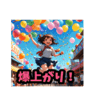 ラブコメヒロイン的美少女 Vol.1（個別スタンプ：4）