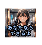ラブコメヒロイン的美少女 Vol.1（個別スタンプ：5）