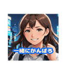 ラブコメヒロイン的美少女 Vol.1（個別スタンプ：8）