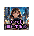 ラブコメヒロイン的美少女 Vol.1（個別スタンプ：9）
