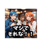 ラブコメヒロイン的美少女 Vol.1（個別スタンプ：11）