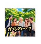 ラブコメヒロイン的美少女 Vol.1（個別スタンプ：13）
