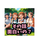 ラブコメヒロイン的美少女 Vol.1（個別スタンプ：14）
