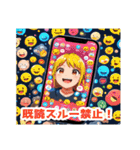 ラブコメヒロイン的美少女 Vol.1（個別スタンプ：21）