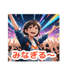 ラブコメヒロイン的美少女 Vol.1（個別スタンプ：27）