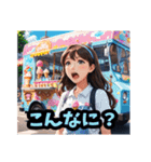 ラブコメヒロイン的美少女 Vol.1（個別スタンプ：29）