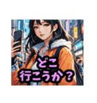 ラブコメヒロイン的美少女 Vol.1（個別スタンプ：30）