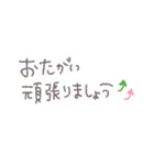 大人女子 ＊ 基本の敬語セット♡（個別スタンプ：30）