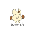 みみパンいぬ（個別スタンプ：7）