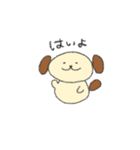 みみパンいぬ（個別スタンプ：12）
