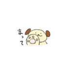 みみパンいぬ（個別スタンプ：13）