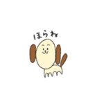みみパンいぬ（個別スタンプ：16）