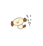 みみパンいぬ（個別スタンプ：18）