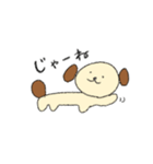 みみパンいぬ（個別スタンプ：20）