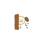 みみパンいぬ（個別スタンプ：23）