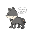 相川・犬・蝉（個別スタンプ：2）