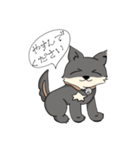 相川・犬・蝉（個別スタンプ：4）