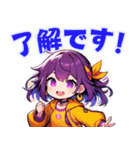 ジョブスク公式スタンプ「ニコちゃん」（個別スタンプ：1）