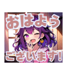ジョブスク公式スタンプ「ニコちゃん」（個別スタンプ：3）