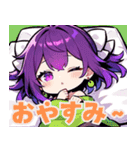 ジョブスク公式スタンプ「ニコちゃん」（個別スタンプ：4）