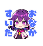 ジョブスク公式スタンプ「ニコちゃん」（個別スタンプ：6）
