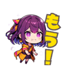 ジョブスク公式スタンプ「ニコちゃん」（個別スタンプ：7）