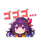 ジョブスク公式スタンプ「ニコちゃん」（個別スタンプ：8）