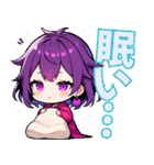 ジョブスク公式スタンプ「ニコちゃん」（個別スタンプ：9）