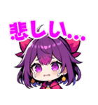 ジョブスク公式スタンプ「ニコちゃん」（個別スタンプ：11）