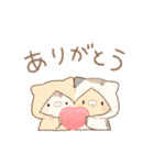 動く♬となりのにゃんこ♡ミケ 4（個別スタンプ：8）