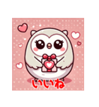 フクロウのラブメッセージ（個別スタンプ：6）