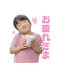 さらちゃん no.3（個別スタンプ：1）