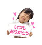 さらちゃん no.3（個別スタンプ：2）