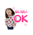 さらちゃん no.3（個別スタンプ：3）