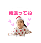 さらちゃん no.3（個別スタンプ：4）