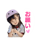 さらちゃん no.3（個別スタンプ：5）