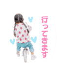 さらちゃん no.3（個別スタンプ：8）