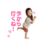 さらちゃん no.3（個別スタンプ：9）