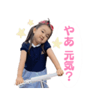 さらちゃん no.3（個別スタンプ：11）