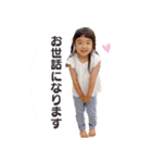 さらちゃん no.3（個別スタンプ：13）