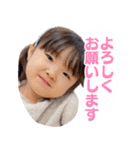 さらちゃん no.3（個別スタンプ：14）