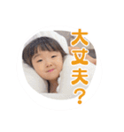 さらちゃん no.3（個別スタンプ：16）