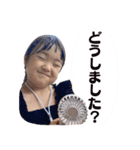 さらちゃん no.3（個別スタンプ：17）