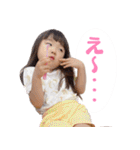 さらちゃん no.3（個別スタンプ：19）
