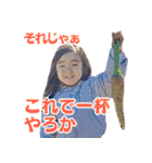 さらちゃん no.3（個別スタンプ：20）