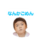 さらちゃん no.3（個別スタンプ：28）