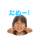 さらちゃん no.3（個別スタンプ：29）