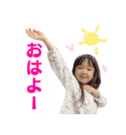 さらちゃん no.3（個別スタンプ：33）
