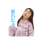 さらちゃん no.3（個別スタンプ：35）