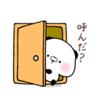 こころにパンダ リメイク（個別スタンプ：4）